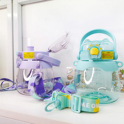 950 ml de capacité, bouteille d'eau Triran à large ventre pour enfants, avec paille