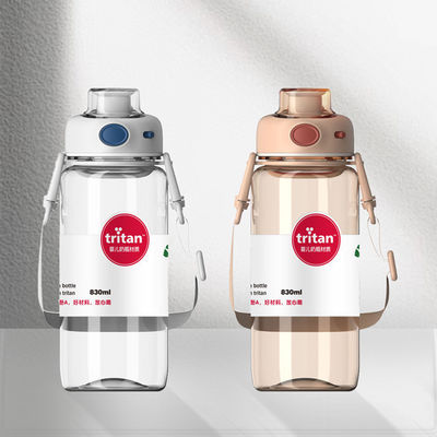 Meilleure bouteille d'eau potable pour athlètes