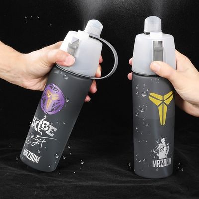 Unisexe Voyage en plein air Cool Vélo double muré 600 ml Bouteille isolée en plastique