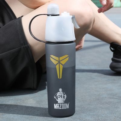 Unisexe Voyage en plein air Cool Vélo double muré 600 ml Bouteille isolée en plastique