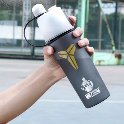 Unisexe Voyage en plein air Cool Vélo double muré 600 ml Bouteille isolée en plastique