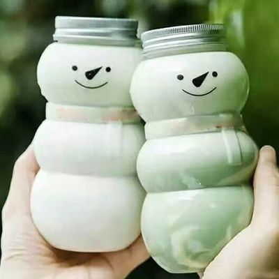 Bouteille d'eau en forme d'arbre de Noël 500 ml 300 ml pour le thé au lait