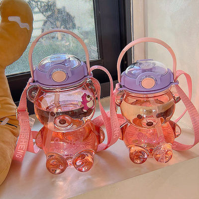Bouteille à boire à l' ours transparente de couleur personnalisée 1L Bouteille d' eau en plastique avec paille