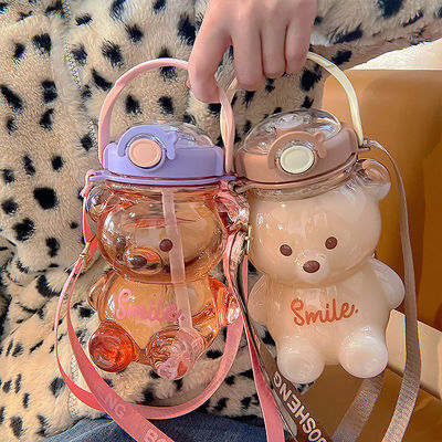 Bouteille à boire à l' ours transparente de couleur personnalisée 1L Bouteille d' eau en plastique avec paille