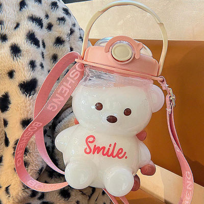 Bouteille à boire à l' ours transparente de couleur personnalisée 1L Bouteille d' eau en plastique avec paille