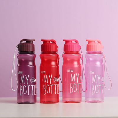 Coupe de gym créative matte de 480 ml 500 ml bouteilles de boissons en plastique pour le sport en plein air