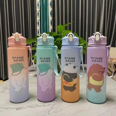 Environnemental BPA GRATUIT Gradient Couleur Motivation Gym Fitness Sports Tritan Set de bouteille d'eau