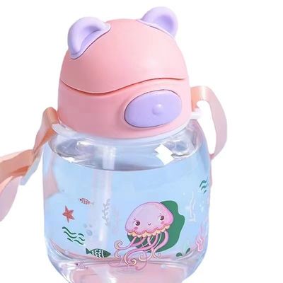Bouteille d'eau de paille pour enfants légère et durable anti-chute avec design d'ours mignon