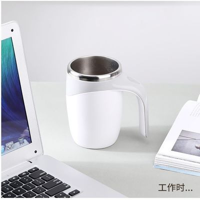 Coupe à café rotative magnétique paresseuse, chauffante pour les boissons chaudes et froides, n'importe où, n'importe quand