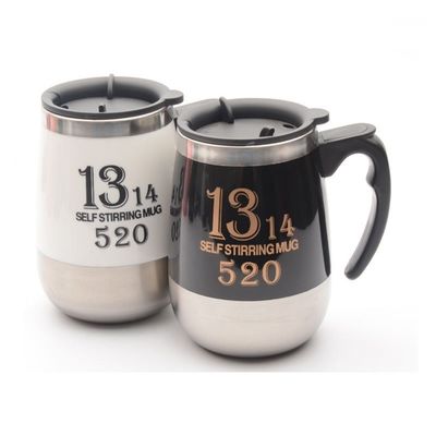 Une tasse magnétique automatique de remuage autonome durable et élégante pour votre café du matin
