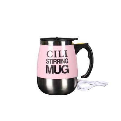 Une tasse magnétique automatique de remuage autonome durable et élégante pour votre café du matin