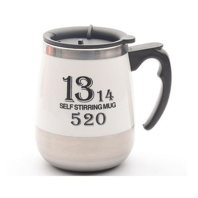 Une tasse magnétique automatique de remuage autonome durable et élégante pour votre café du matin