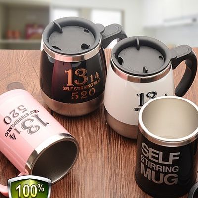 Coupe de mélange de lait de café en acier inoxydable 304 avec tasse magnétique et fonction d'auto-agitation