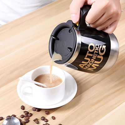 Coupe de café électrique magnétique auto-agitant en acier inoxydable