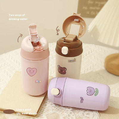 480 ml Capacité Cute Cartoon Kids Bouteilles d'eau Camouflage Thermos pour le retour à l'école