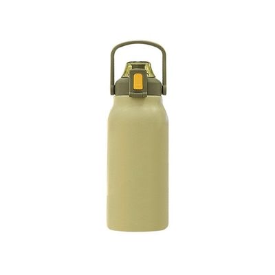 Un verre à vide écologique d'une capacité de 1700 ml, parfait pour les entraînements au gymnase.