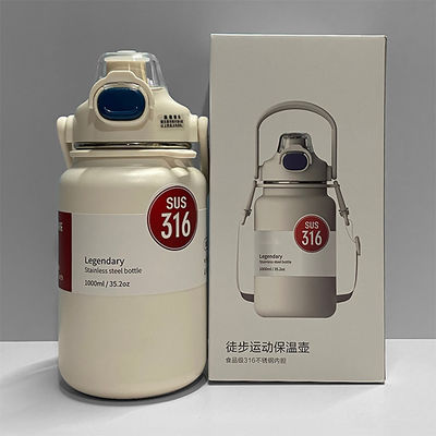 XB-22137 Bouteille thermique double en acier inoxydable Bouteille d'eau pour voiture pour enfants et adultes Convient