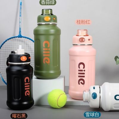 Bouteille d'eau isolée en acier inoxydable avec couvercle incurvé