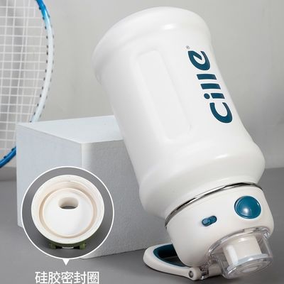 Bouteille d'eau isolée en acier inoxydable avec couvercle incurvé