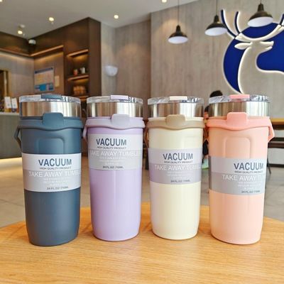 Tout-en-un 710ML double paroi personnalisé Logo Café Tumbler Parfait pour votre entreprise