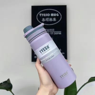 Bouteille d'eau de sport en acier inoxydable isolée avec paille sans BPA et double paroi