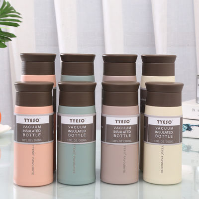 Bouteille d'eau sous vide en acier inoxydable isolé de 350 ml à 500 ml pour tasse de bureau