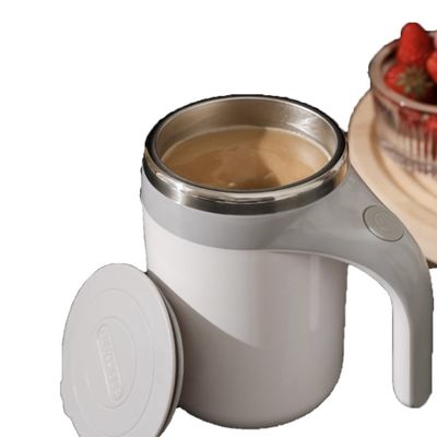Coupe de café chauffante électrique à mousse de lait personnalisable