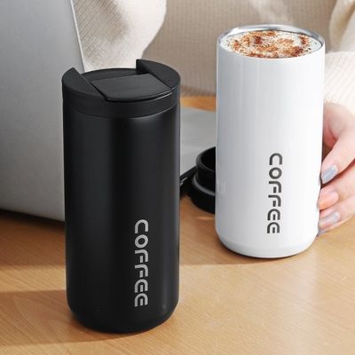 Home Office Coupe droite en acier inoxydable 350ml/500ml