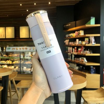 Bouteille d'eau isolée en acier inoxydable de 450 ml pour les sports en plein air et les voyages avec logo personnalisé