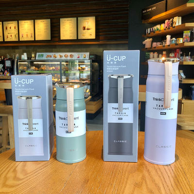 Bouteille de thé à infuser isolée sous vide pour les connaisseurs de thé à feuilles lâches